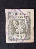 [As Previous - Imperforated North Poland Issues Denomination in Fenigów, 類型 Y4]