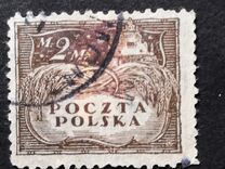 [North Poland Issues - Denomination in Marek, Typ Z2]