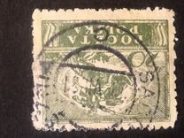 [South and North Poland Issues - Uniform Currency, Typ AE2]