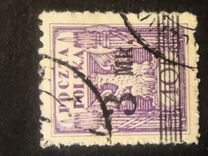 [No 96 Surcharged, type AN]