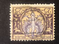 [Eagle on Large Shield, type AV]