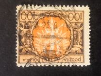 [Eagle on Large Shield, type AV2]