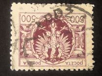 [Eagle on Large Shield, type AV6]