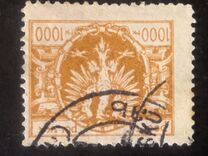 [Eagle on Large Shield, type AV7]
