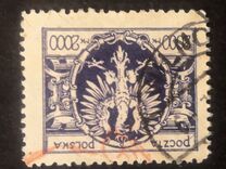 [Eagle on Large Shield, type AV8]