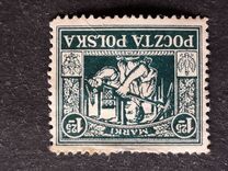 [Regular Issue for Upper Silesia, type I1]