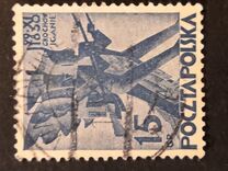 [The 100th Anniversary of Polish November Uprising 1830, type CJ1]