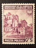 [Portrayal of Poland in Ruins - The Polish Army in Great Britain, tegund EX]