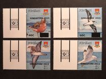 [International Stamp Exhibition SINGAPORE 2015, type YP1]