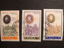 [The Life and Activities of Mikolaj Kopernik (Copernicus) commemorating the 500th Anniversary of the Birth of Mikolaj Kopernik in 1473, type BHU]