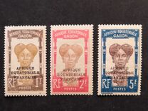 [Issues of 1911-22 in New Colors - Inscription "AFRIQUE EQUATORIALE FRANCAISE" - Bantu Woman, type P21]