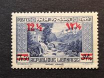[Previous Stamps Surcharged in English and Arabic, type AA24]