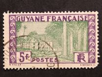 [Government Institutions, tyyppi S13]