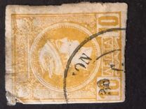 [Small Hermes Head - Coarse Athens Print, тып B17]