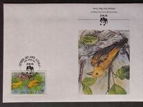 [World Wildlife Fund  - Yellow Warbler, type XI]