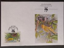 [World Wildlife Fund  - Yellow Warbler, type XJ]