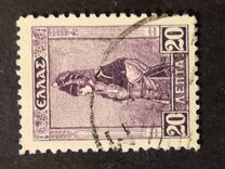 [New Daily Stamps, ประเภท AW]