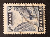 [New Daily Stamps, ประเภท AU2]