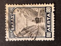 [New Daily Stamps, ประเภท AU3]