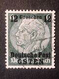 [German Empire Postage Stamps Surcharged & Overprinted "Deutsche Post OSTEN", type A2]