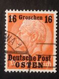 [German Empire Postage Stamps Surcharged & Overprinted "Deutsche Post OSTEN", type A3]