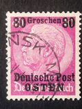 [German Empire Postage Stamps Surcharged & Overprinted "Deutsche Post OSTEN", type A10]