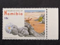 [Flora and Fauna - Biodiversity of Namibia, Tip UB]