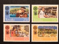 [World Communications Year, type GU]