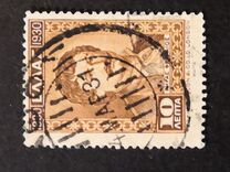 [The 100th Anniversary of Independence, type BM]