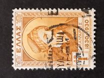 [The 100th Anniversary of Independence, tyyppi BR]
