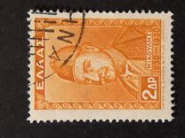 [The 100th Anniversary of Independence, tegund BV]