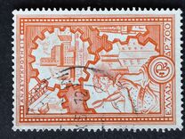 [The Marshall Plan, type HL]