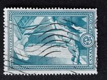 [The Marshall Plan, type HN]