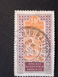 [Targui Rider with Camel, Tipe D5]