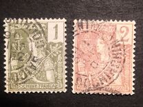 [Definitive Issue, type E]