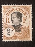 [Annamite Woman, type F1]