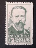 [Governors - Inscription "EF", Tip CG2]