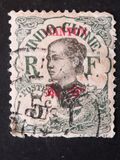 [Indochina Postage Stamps Overprinted "CANTON", タイプ C3]