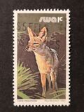 [Wild Mammals, type HI]