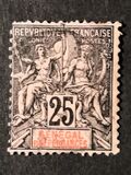 [Navigation & Commerce - Inscription: "SENEGAL DÉPENDANCES", type XXY7]