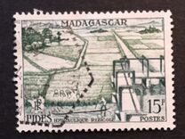 [FIDES (Fonds d'Investissement pour le Développement Economique et Social), type JP]