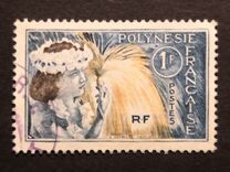 [Tahitian Dancer, type AA]