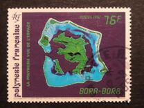 ["SPOT" Satellite Pictures of French Polynesia, Typ VP]