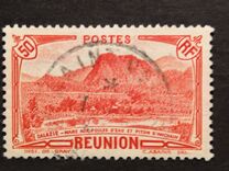 [Tourism - Mountain Landscape, Scrivi AG2]