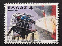 [Anniversaries & Events, type AKD]