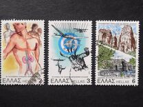 [Anniversaries & Events, type ALL]