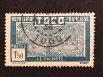 [Cocoa Trees and Palm Oil Plantation, tyyppi I8]