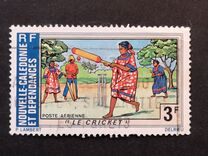 [Airmail - Tourism, type JN]