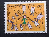 [School Philately, tip ZV]