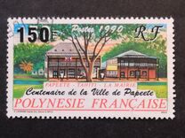 [The 100th Anniversary of the Township of Papeete, प्रकार TT]